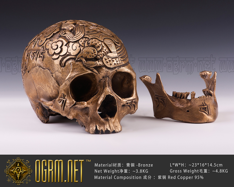 Ogerema Tiger Work Bronze Metal Seiko Garba Human Skull Model Apocalypse Spot