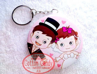 Custom Mirror Key Button Personality Key Button Chest Chapter Key Button Custom Couple Key Button Sea Thief King