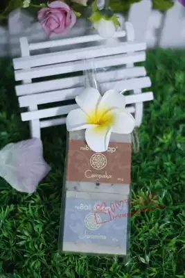Bali Soap Bali specialty gift 40g handmade Soap gift outfit Valentine's Day Mother's Day birthday gift