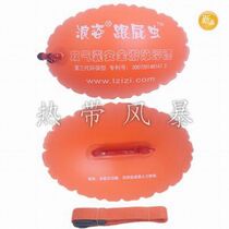 Tropical Storm counter Wangzi Third Generation Double Airbag Aviation Air Mouth Foliver F-803 Life Saving Supplies