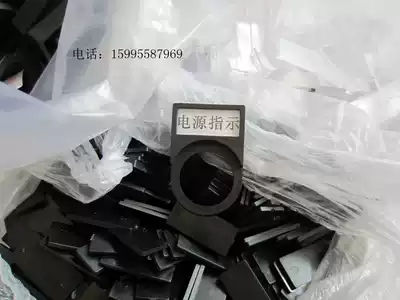 Factory direct button sign frame electrical switch logo frame Phi 22mm