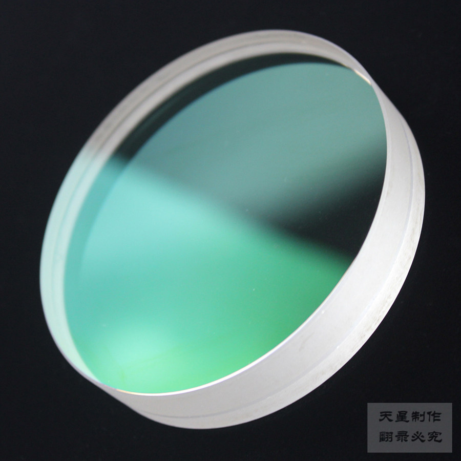 East reachable Quality Astronomical Telescope Objective D82F500 (Double Glued Multilayer Broadband Film)