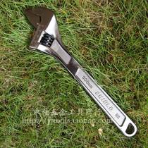 SHIELD black nickel boutique high-grade live wrench movable wrench movable wrench 12 inch with scale 300mm