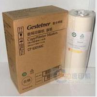 Kirstye 6301 original version of paper] 6301 original version of paper