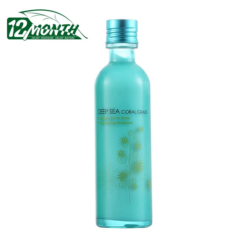 十二月坊 深海珊瑚草水嫩保湿乳液100ml 补水保湿白皙 滋养活肤