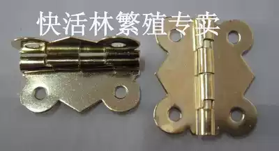 Parrot Bird's Nest Breeding Nest Box Accessories (Hinge)