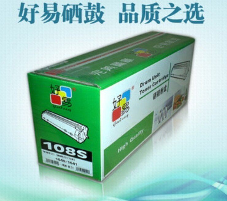 Good and easy compatible with Samsung 108S Selenium Drum Samsung 1641 Selenium Drum Samsung 2241 Selenium Drum Samsung 1640 Selenium Drum