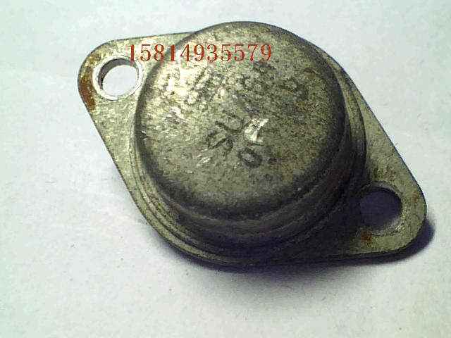 Gold seal crystal triodes SU169