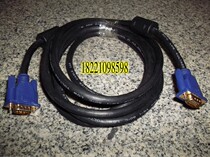 vga computer connected TV 3 6 HD VGA Line 1 5 m 1 8 m 8 m 3 m 5 m 10 m 10 m 20 m 20 m