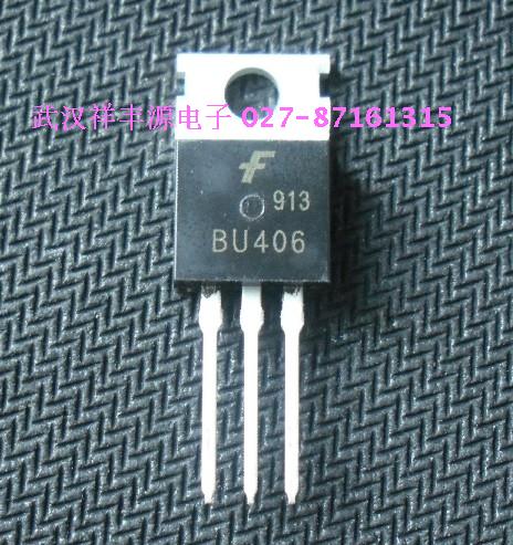 Real Body Shop Hot Sell New Original Fairy Fairy BU406 DIP Straight Swap