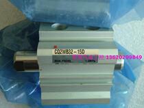 New original SMC CQ2WB32-15D cylinder