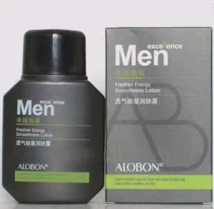 AloBon/雅邦卓越能量 男士透气能量润肤露120ml 包邮正品
