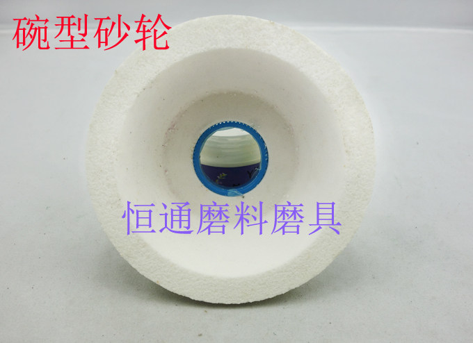 Factory direct sales white corundum bowl-shaped grinding wheel bowl-shaped grinding wheel special-shaped ceramic white grinding wheel WA150*50*32
