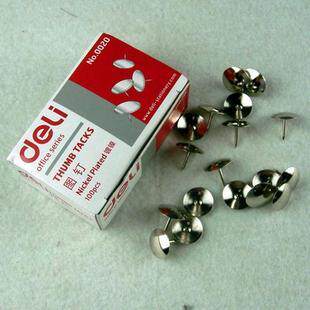  Nanning Right-hand Stationery Pushpin Metal Tupin 0020 Right-hand Stationery Office Supplies