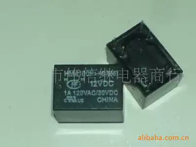 Stock Supply Signal Relay Hongfa HM4100F-HS(555) 12VDC six-pin