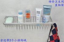 Space Aluminum Flat Blue Band Hook Bathroom Toilet Bathroom Toilet Shelf Flat Mesh Soap Mesh Creative Belt Hook