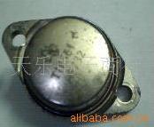 Gold seal crystal triode TIP561