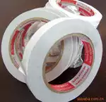 Hongguang brand double-sided adhesive oil white glue yellow rubber paper double-sided tape width customized 2mm ---- 1000mm
