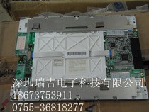 NL8060AC26-02 NEC original LCD screen for the LCD screen