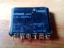 Original disassembly Omron solid state relay G3L-203PL1 12VDC 264VAC~3A