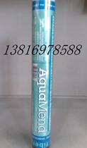 Special USA PSI water repair Rod AquaMend with pressure water repair agent plugging Rod