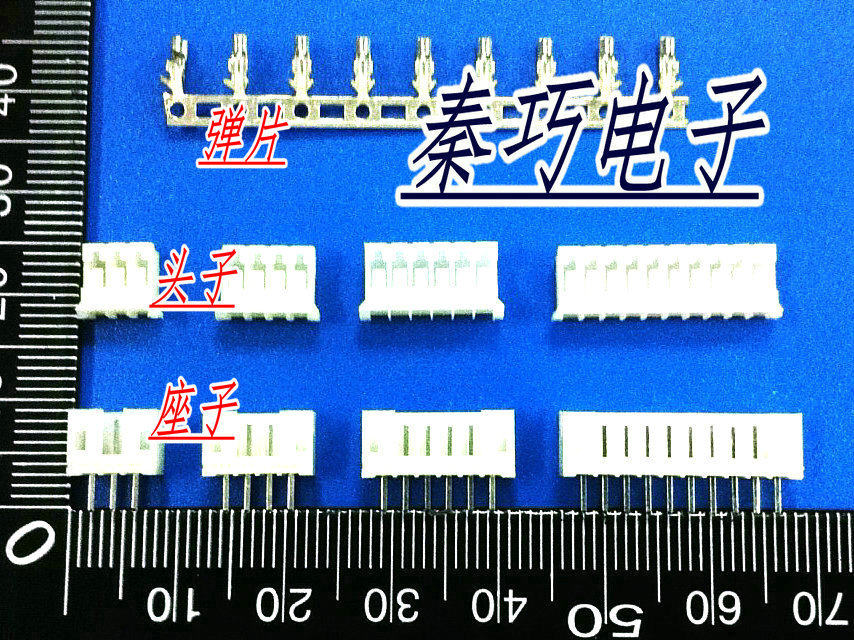 PH2 0 wiring terminal plug straight pin base terminal 2P 3P 4P 5P 6P 6P 7P 8P-12P