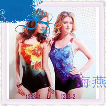 Yingfa Y1283 civilian digital printed flat corner swimsuit (guarantee fake one pay ten)