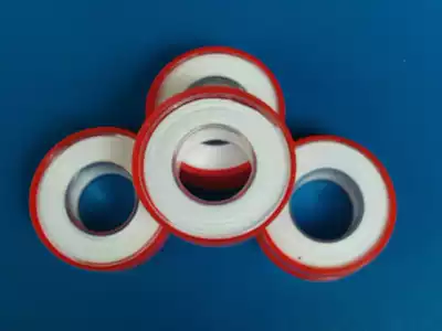 Professional wholesale thickened raw material tape hydraulic water gas special raw material belt full 30 meters