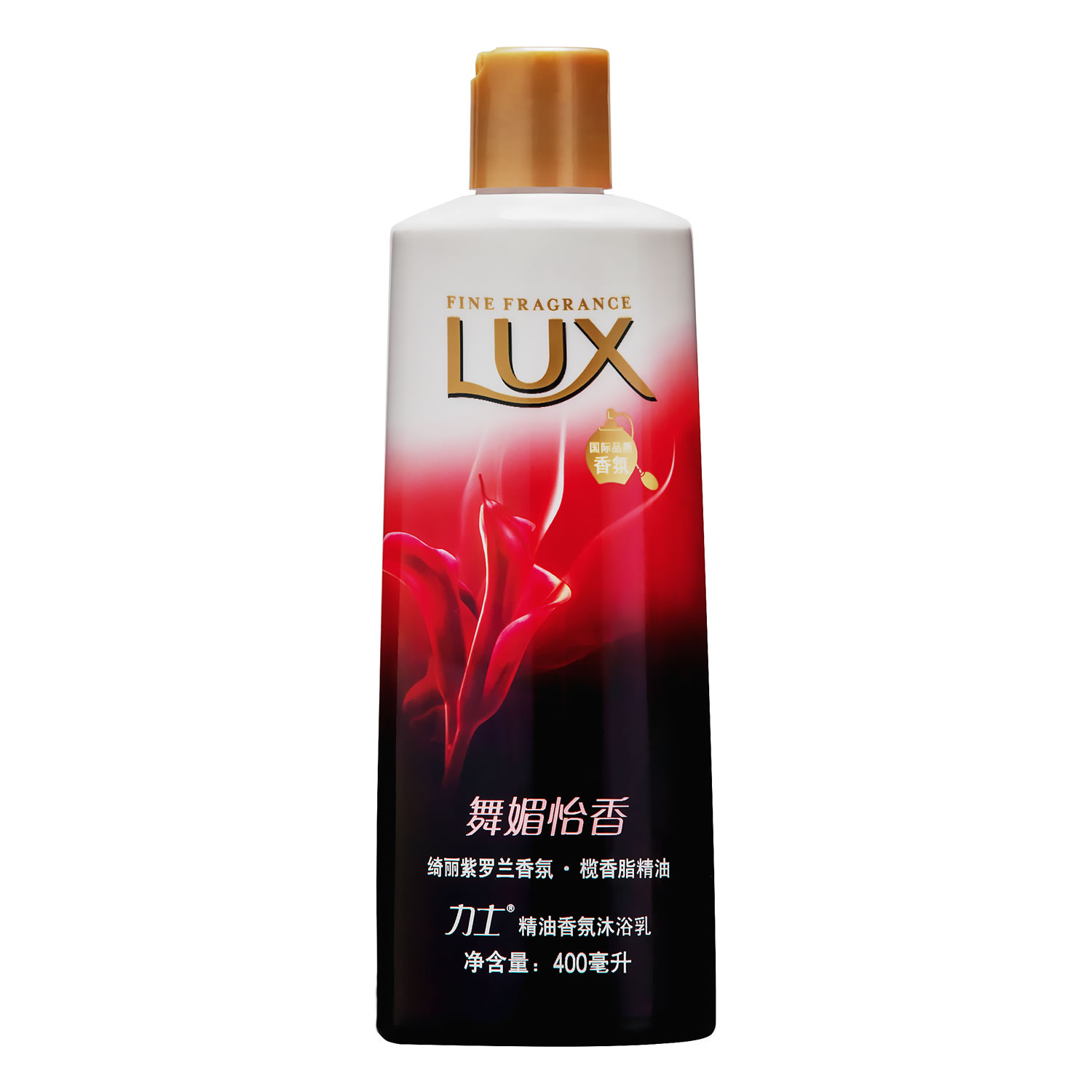 Lux/力士沐浴露 精油香氛沐浴乳 舞媚怡香400ml紫罗兰香氛沐浴液