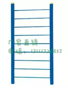 (Single shoulder rib frame) climbing training outdoor fitness equipment path table tennis table basketball stand Sports