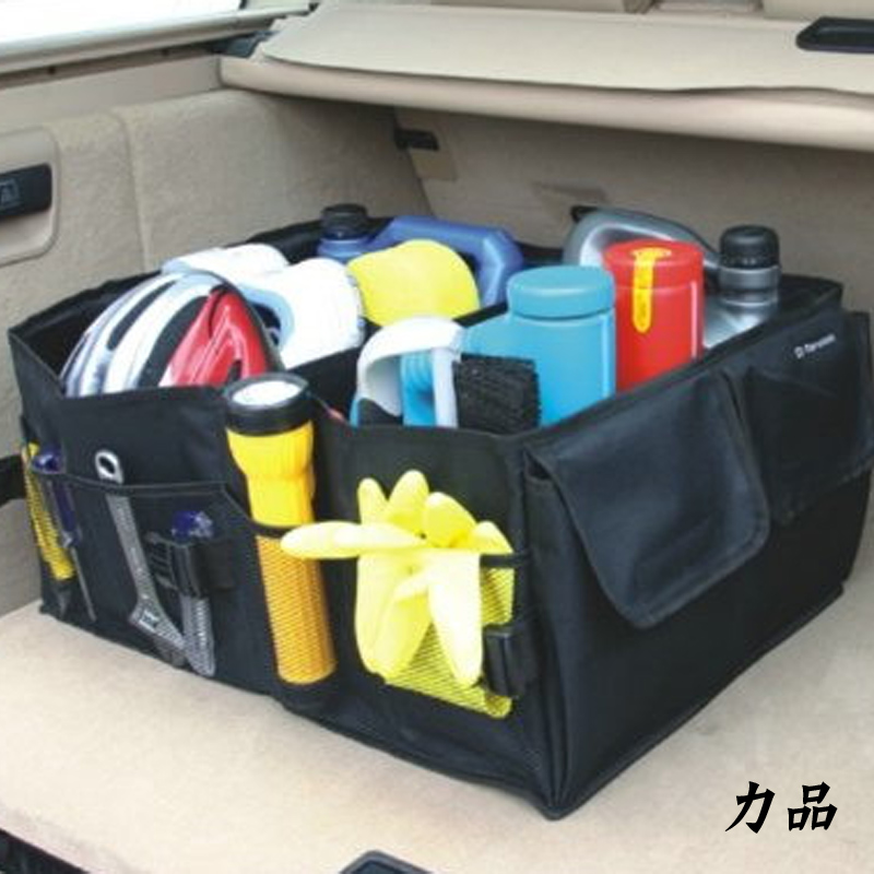 力品 置物袋 后背箱袋 可折叠后备箱 袋 储物箱 工具箱 杂物袋