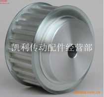 Various specifications and models of aluminum steel synchronous wheel transmission parts can be customized according to customer requirements.