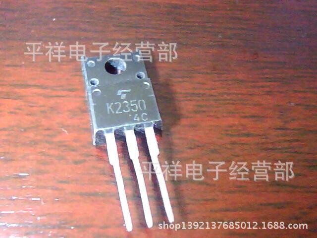 Current Goods Supply Original Installation Airport Efficient Electric Crystal K2350