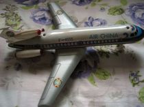 To young and old toys good memories of childhood tin toy planes can walk by inertia