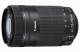 Gửi mũ trùm ống kính tele ống kính tele Canon EF-S 55-250mm f / 4-5.6 IS STM