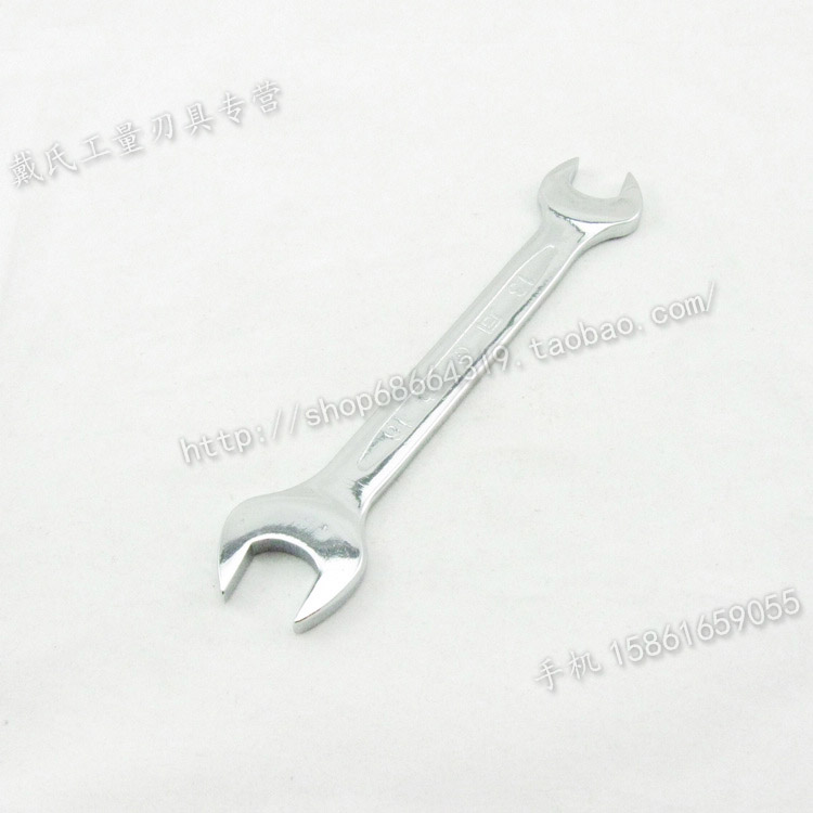 Double Head Dull Wrench Opening Wrench 5 5-46mm