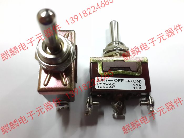 Taiwan Imports Three Feet 3 Feet Bilateral Self-Reset Open Pore 12mm Button Subswitch Ecstasy Switch 