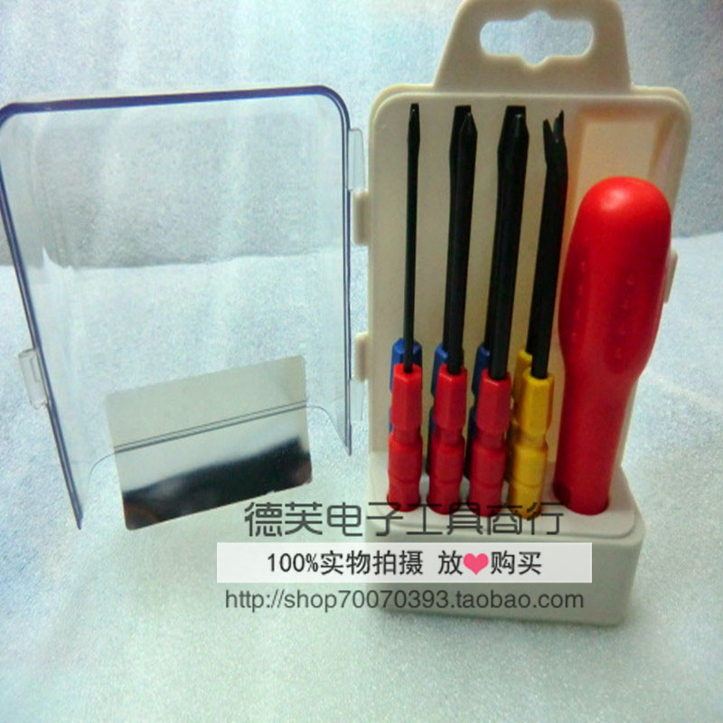 JETECH Teco suit screw driver FM-M midnumber 8 pieces kit combination tool combined screwdriver