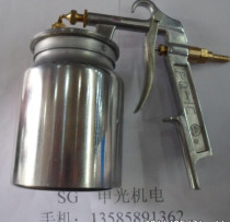 PQ-1 Lotus Sign Spray Gun Spray Gun for the Lotus Flowers