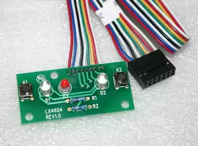Lenovo Jiayue U2254A U2256A U2260A U2261A Main shell power switch wire board assembly