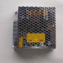 S-15-5 switching power supply 5V power supply 15W switching power supply DC power supply 5V3A DC power supply