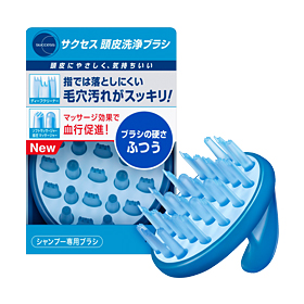 COSME大赏冠军！花王success头皮护理洗发梳/按摩刷 台北直发！