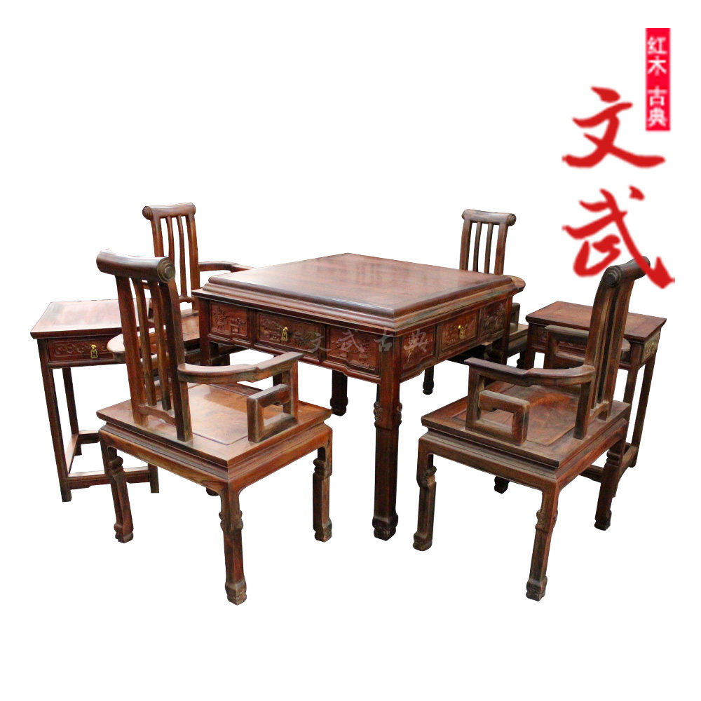 �����齫��7����/ʵľ������