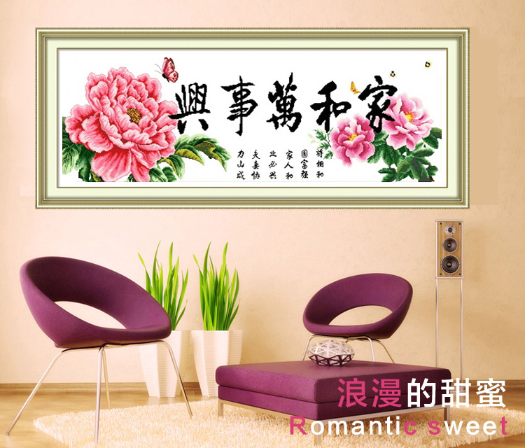 �ʼҡ�KSʮ����KS392447110000300520