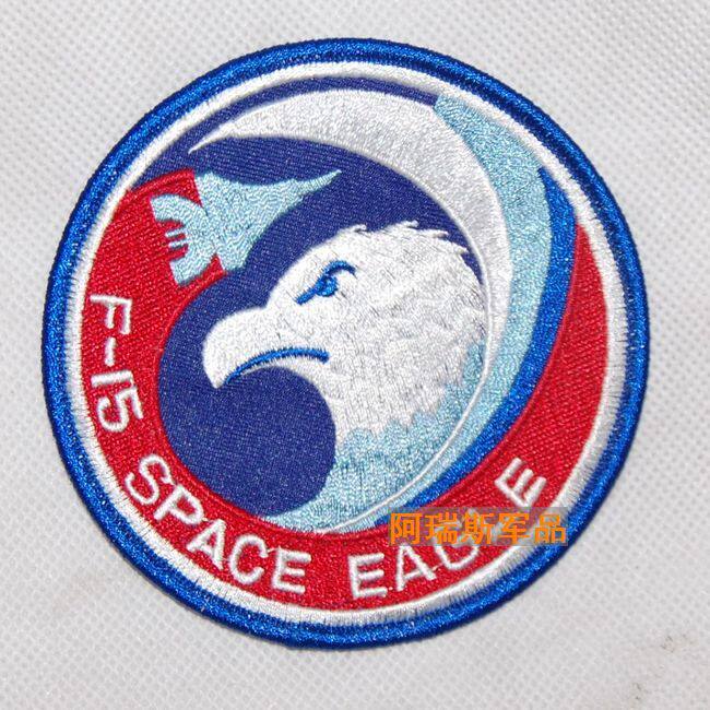 Army Badge Flying Jacket Arm Fighter Flight Squadron Chapter Embroidery Chapter Personal Clothing