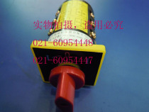 Self-reset combination switch HZ5B-10 3 B005