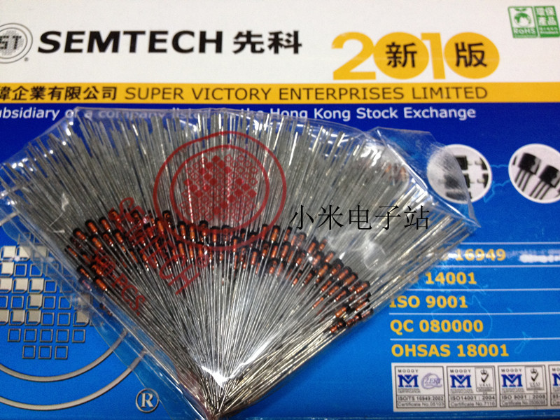 (250 packs) 1W regulator diode 3V 5 1V 9 1V 12V 15V 18V 24V 36V