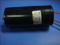 Washer Starting Capacitor CBB60 Motor 50UF450V Capacitor 450V50UF 50 60Hz