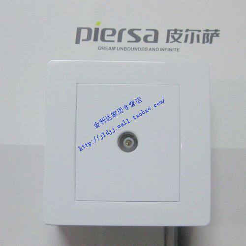 Pilsa Electric Pilsa switch socket steel frame structure S70 Series 86 type TV plugged-Taobao