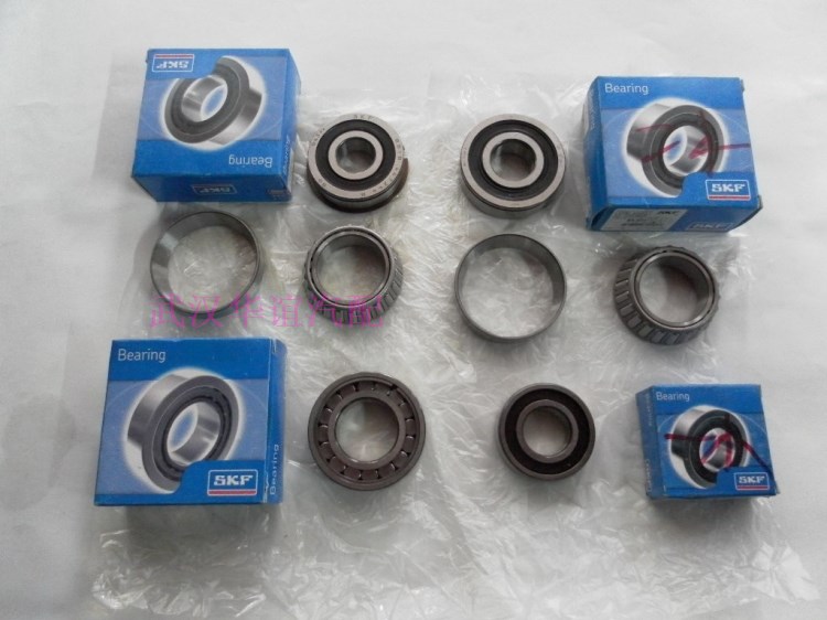 Fukang Elysee C2 Shiga 206207307 gearbox bearing kit original fitting piece